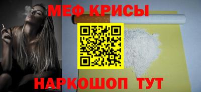 прущая мука Конаково