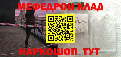 прущие крисы Коммунар