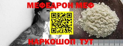 прущие крисы Коммунар