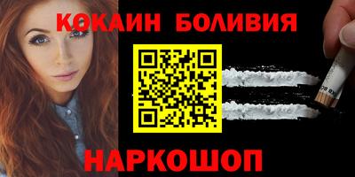 прущая мука Конаково