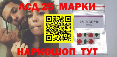 прущие крисы Коммунар