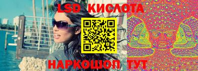 прущая мука Конаково