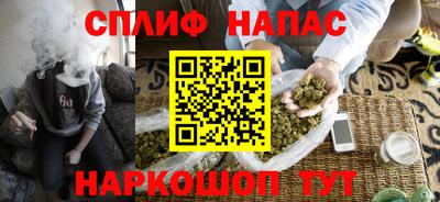 прущие крисы Коммунар