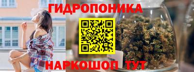 прущая мука Конаково