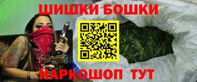 прущие крисы Коммунар