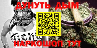 прущая мука Конаково