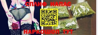 прущая мука Конаково