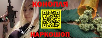 таблы Комсомольск-на-Амуре