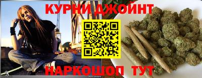 прущая мука Конаково