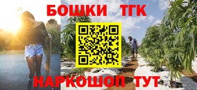 прущая мука Конаково