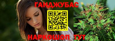 прущая мука Конаково