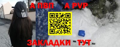 прущие крисы Коммунар