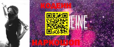 прущие крисы Коммунар