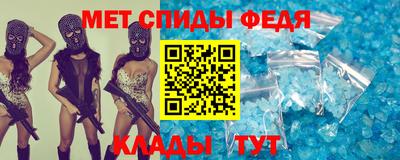 прущая мука Конаково