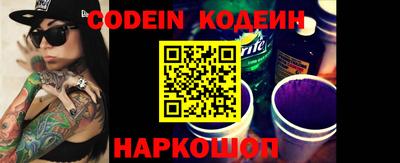 прущие крисы Коммунар