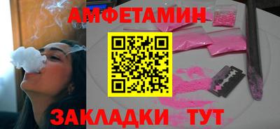 прущие крисы Коммунар