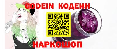 прущие крисы Коммунар