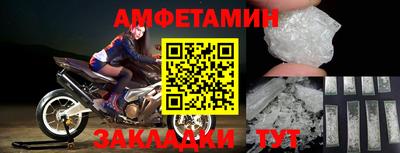 прущие крисы Коммунар