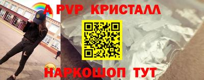прущая мука Конаково