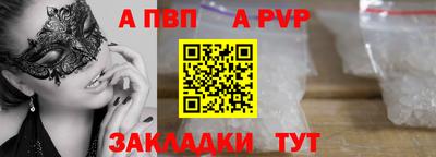 прущие крисы Коммунар
