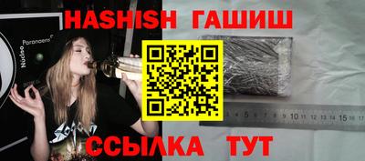 прущие крисы Коммунар