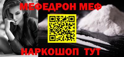 прущие крисы Коммунар